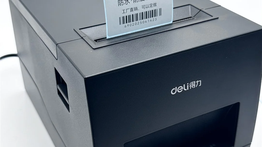 Tailored packaging quality control workflow