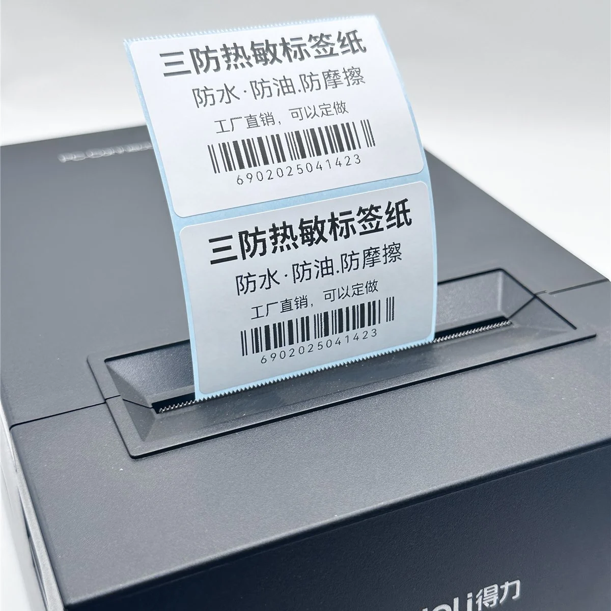Traceable compliance data and audit records